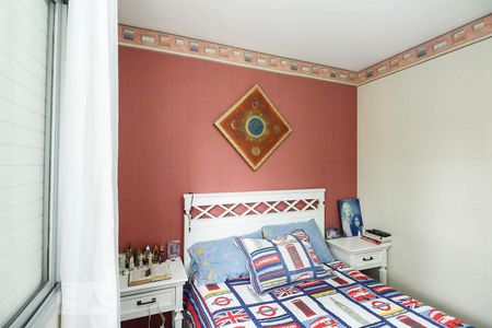 Apartamento à venda com 60m², 2 quartos e 1 vagaQuarto 2