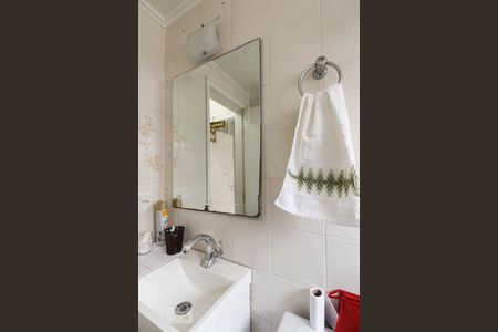 Apartamento à venda com 60m², 2 quartos e 1 vagaBanheiro 