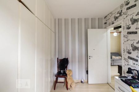 Apartamento à venda com 60m², 2 quartos e 1 vagaQuarto 1