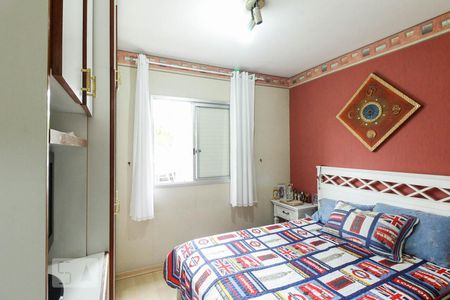 Apartamento à venda com 60m², 2 quartos e 1 vagaQuarto 2