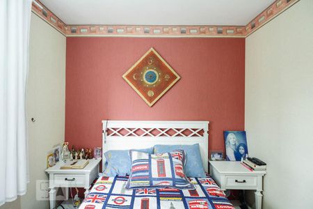 Apartamento à venda com 60m², 2 quartos e 1 vagaQuarto 2