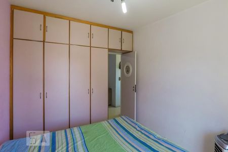 Apartamento para alugar com 54m², 1 quarto e 1 vagaQuarto