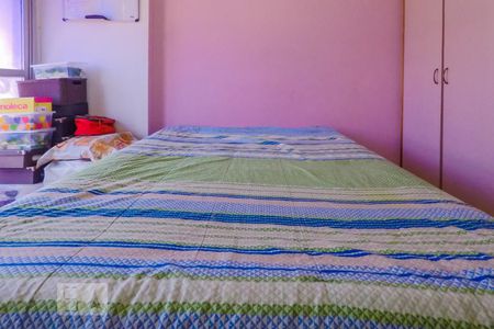 Apartamento para alugar com 54m², 1 quarto e 1 vagaQuarto