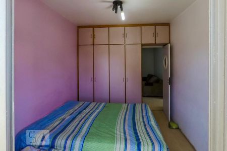 Apartamento para alugar com 54m², 1 quarto e 1 vagaQuarto