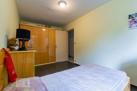 Apartamento à venda com 87m², 3 quartos e 1 vagaQuarto 1