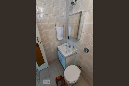 Apartamento à venda com 87m², 3 quartos e 1 vagaBanheiro social