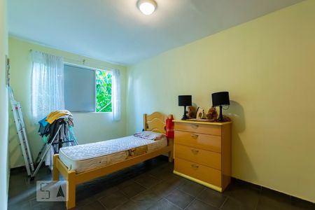 Apartamento à venda com 87m², 3 quartos e 1 vagaQuarto 1