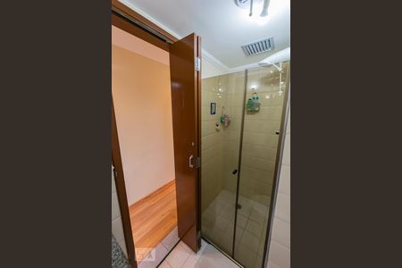 Apartamento para alugar com 48m², 2 quartos e 1 vagaBanheiro