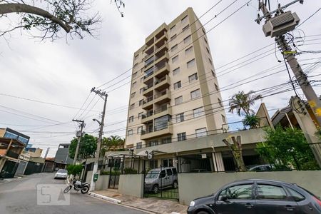 Apartamento para alugar com 48m², 2 quartos e 1 vagaFachada