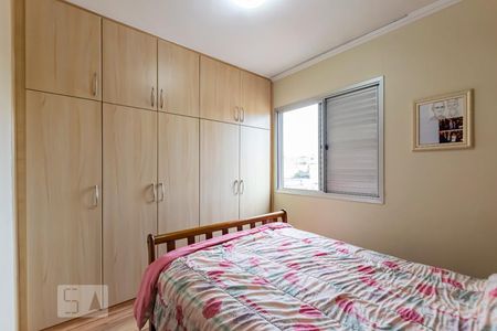 Apartamento para alugar com 48m², 2 quartos e 1 vagaQuarto 2