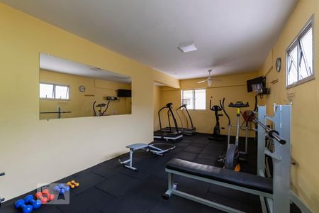 Apartamento para alugar com 48m², 2 quartos e 1 vagaÁrea comum - Academia