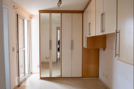Apartamento para alugar com 51m², 2 quartos e 1 vaga Apartamento para alugar com 51m², 2 quartos e 1 vagaQuarto 1 - Suíte