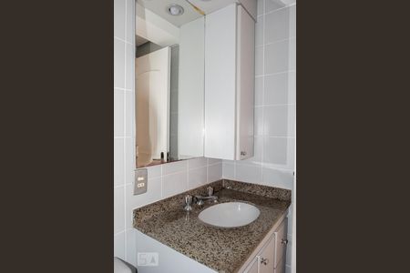 Apartamento para alugar com 51m², 2 quartos e 1 vaga Apartamento para alugar com 51m², 2 quartos e 1 vagaBanheiro 2