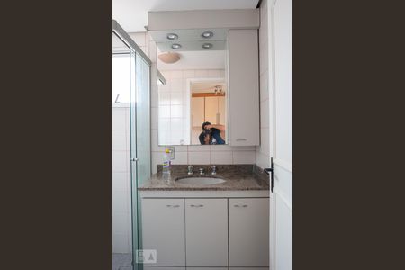 Apartamento para alugar com 51m², 2 quartos e 1 vaga Apartamento para alugar com 51m², 2 quartos e 1 vagaBanheiro 1 - Suíte