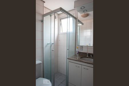 Apartamento para alugar com 51m², 2 quartos e 1 vaga Apartamento para alugar com 51m², 2 quartos e 1 vagaBanheiro 1 - Suíte