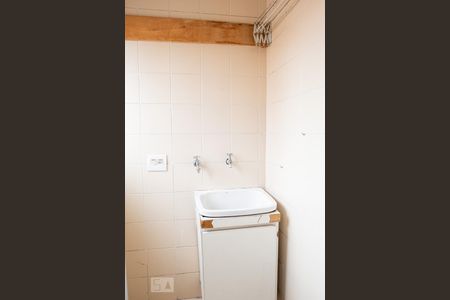 Apartamento para alugar com 51m², 2 quartos e 1 vaga Apartamento para alugar com 51m², 2 quartos e 1 vagaÁrea de serviço
