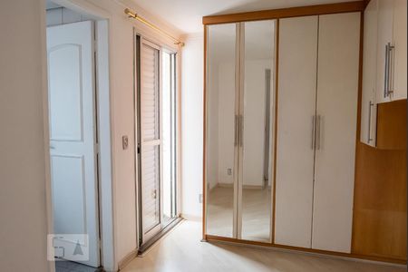 Apartamento para alugar com 51m², 2 quartos e 1 vaga Apartamento para alugar com 51m², 2 quartos e 1 vagaQuarto 1 - Suíte