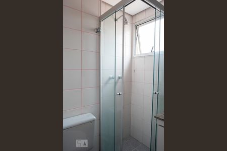 Apartamento para alugar com 51m², 2 quartos e 1 vaga Apartamento para alugar com 51m², 2 quartos e 1 vagaBanheiro 1 - Suíte