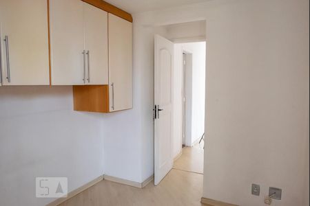 Apartamento para alugar com 51m², 2 quartos e 1 vaga Apartamento para alugar com 51m², 2 quartos e 1 vagaQuarto 1 - Suíte