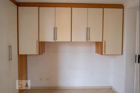 Apartamento para alugar com 51m², 2 quartos e 1 vaga Apartamento para alugar com 51m², 2 quartos e 1 vagaQuarto 1 - Suíte