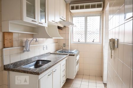 Apartamento para alugar com 51m², 2 quartos e 1 vaga Apartamento para alugar com 51m², 2 quartos e 1 vagaCozinha