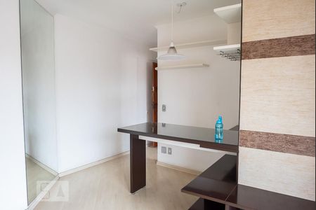 Sala de apartamento para alugar com 2 quartos, 51m² em Vila Bertioga, São Paulo