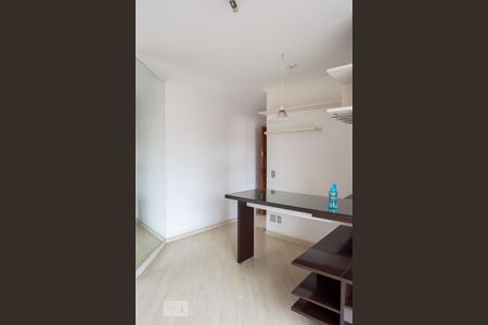 Sala de apartamento para alugar com 2 quartos, 51m² em Vila Bertioga, São Paulo
