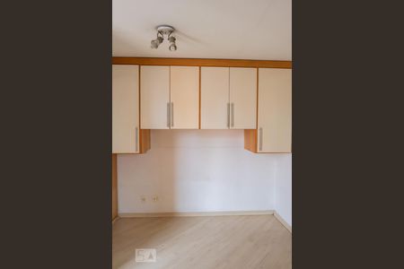 Apartamento para alugar com 51m², 2 quartos e 1 vaga Apartamento para alugar com 51m², 2 quartos e 1 vagaQuarto 1 - Suíte