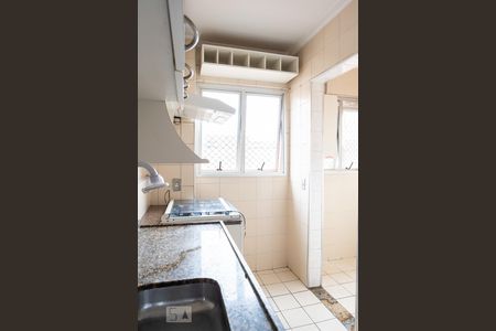 Apartamento para alugar com 51m², 2 quartos e 1 vaga Apartamento para alugar com 51m², 2 quartos e 1 vagaCozinha