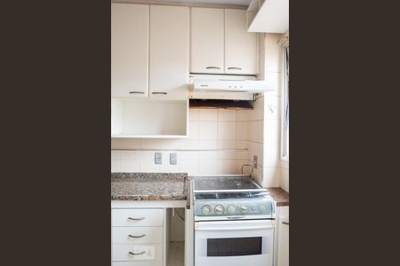 Apartamento para alugar com 51m², 2 quartos e 1 vaga Apartamento para alugar com 51m², 2 quartos e 1 vagaCozinha