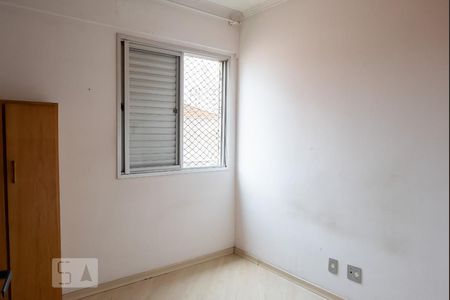 Apartamento para alugar com 51m², 2 quartos e 1 vaga Apartamento para alugar com 51m², 2 quartos e 1 vagaQuarto 2