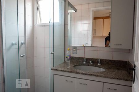 Apartamento para alugar com 51m², 2 quartos e 1 vaga Apartamento para alugar com 51m², 2 quartos e 1 vagaBanheiro 1 - Suíte