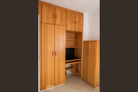 Apartamento para alugar com 51m², 2 quartos e 1 vaga Apartamento para alugar com 51m², 2 quartos e 1 vagaQuarto 2