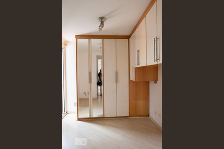Apartamento para alugar com 51m², 2 quartos e 1 vaga Apartamento para alugar com 51m², 2 quartos e 1 vagaQuarto 1 - Suíte