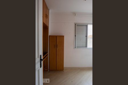 Apartamento para alugar com 51m², 2 quartos e 1 vaga Apartamento para alugar com 51m², 2 quartos e 1 vagaQuarto 2