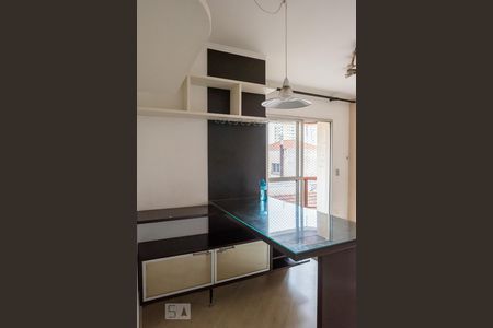 Sala de apartamento para alugar com 2 quartos, 51m² em Vila Bertioga, São Paulo