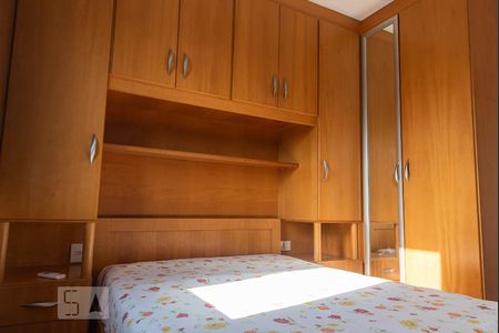 Suíte de apartamento para alugar com 2 quartos, 55m² em Bosque da Saúde, São Paulo