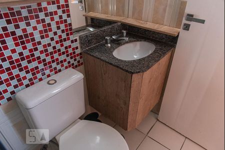 Apartamento para alugar com 55m², 2 quartos e 2 vagasBanheiro suíte