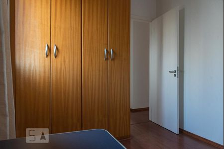 Apartamento para alugar com 55m², 2 quartos e 2 vagasQuarto