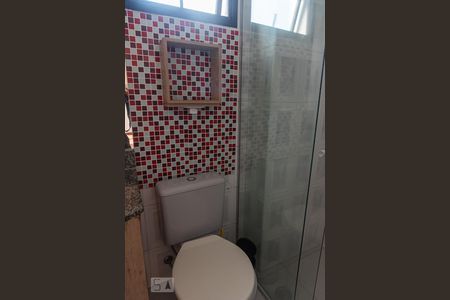 Apartamento para alugar com 55m², 2 quartos e 2 vagasBanheiro