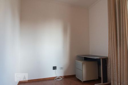 Apartamento para alugar com 55m², 2 quartos e 2 vagasQuarto