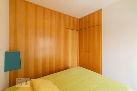 Quarto  de apartamento à venda com 1 quarto, 34m² em Vila Nova Conceição, São Paulo