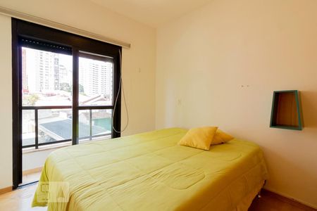 Quarto  de apartamento à venda com 1 quarto, 34m² em Vila Nova Conceição, São Paulo