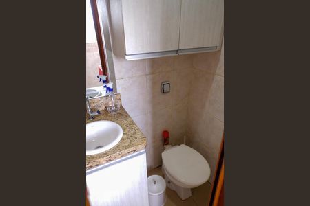 Apartamento à venda com 73m², 3 quartos e 2 vagas Apartamento à venda com 73m², 3 quartos e 2 vagasLavabo