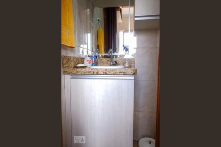 Apartamento à venda com 73m², 3 quartos e 2 vagas Apartamento à venda com 73m², 3 quartos e 2 vagasLavabo