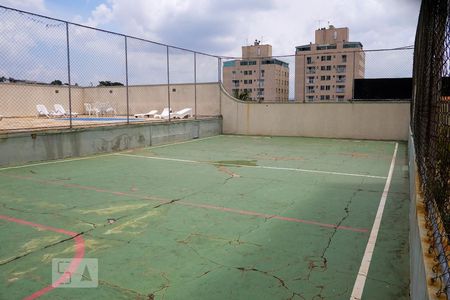 Apartamento à venda com 73m², 3 quartos e 2 vagas Apartamento à venda com 73m², 3 quartos e 2 vagasQuadra Esportiva