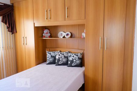 Apartamento à venda com 73m², 3 quartos e 2 vagas Apartamento à venda com 73m², 3 quartos e 2 vagasQuarto 2