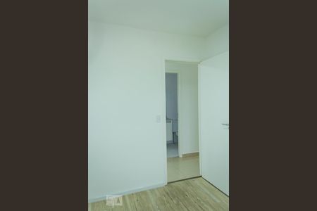 Apartamento para alugar com 90m², 3 quartos e 2 vagas Apartamento para alugar com 90m², 3 quartos e 2 vagasQuarto 2