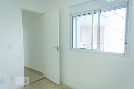 Apartamento para alugar com 90m², 3 quartos e 2 vagas Apartamento para alugar com 90m², 3 quartos e 2 vagasQuarto 1