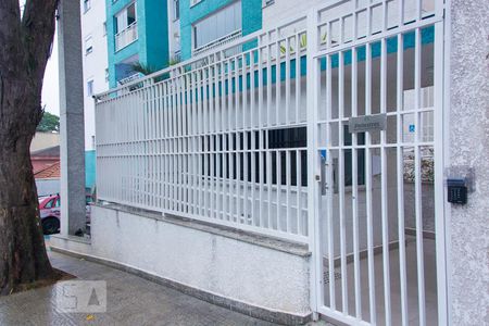 Apartamento para alugar com 90m², 3 quartos e 2 vagas Apartamento para alugar com 90m², 3 quartos e 2 vagasFachada